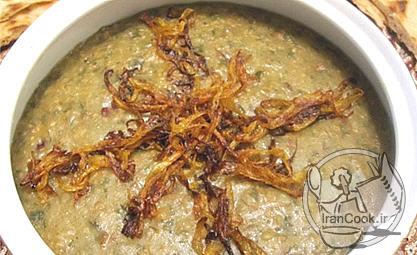 Herbs Ash